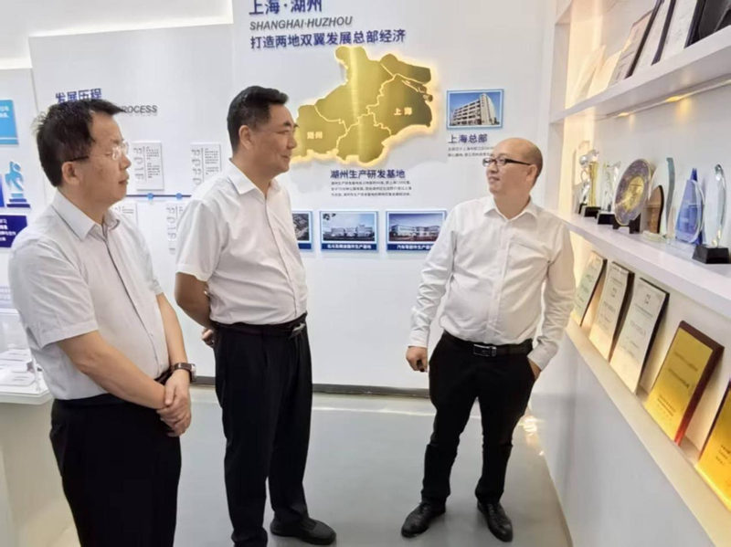 熱烈歡迎常德市人民政府駐上海聯(lián)絡(luò )處、桃源縣政協(xié)領(lǐng)導一行蒞臨旦迪考察交流”