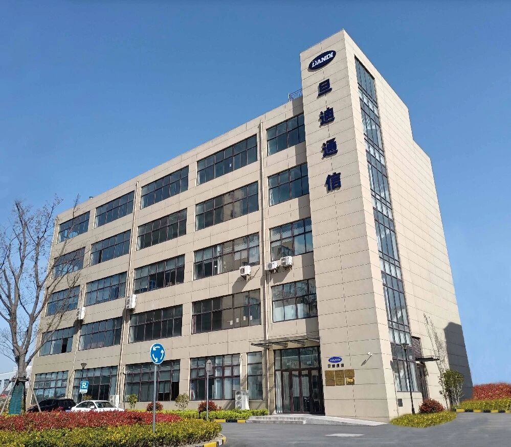 旦迪通信成功完成億元融資，引領(lǐng)高精度定位新篇章”